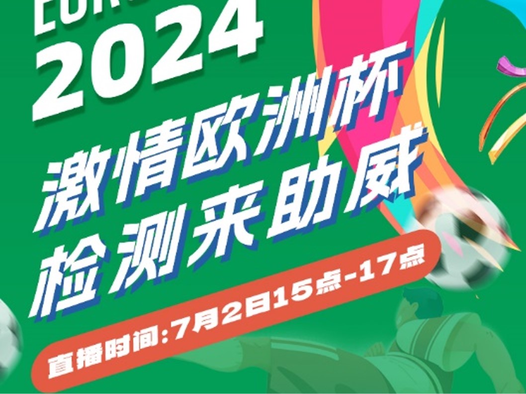 圖片14