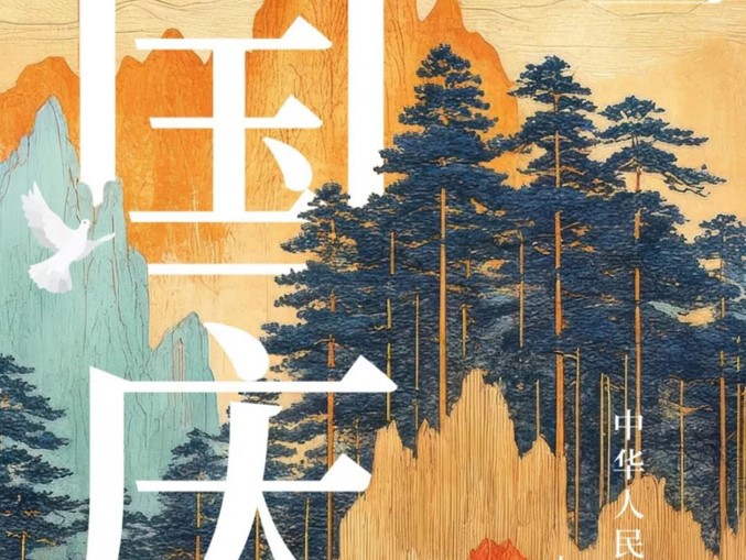 圖片6