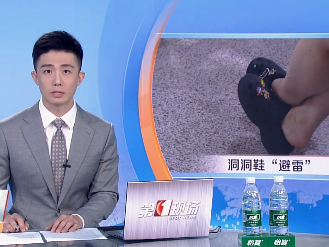 圖片10