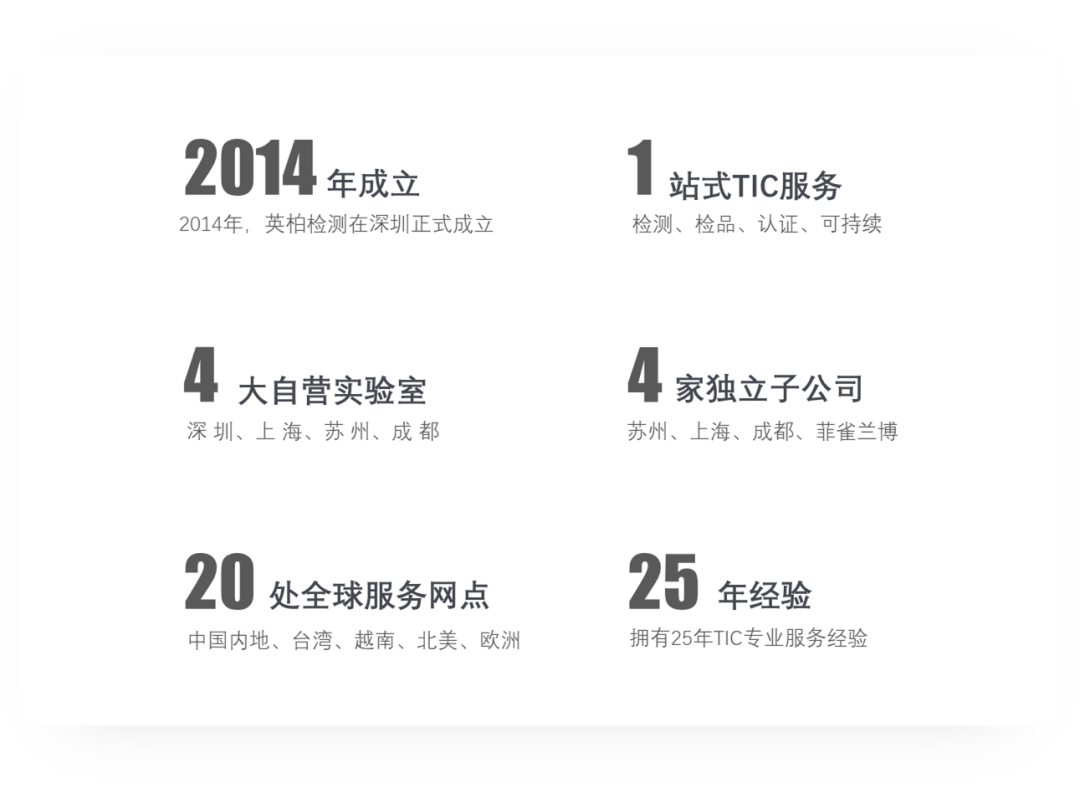 微信圖片_20240827171749.png