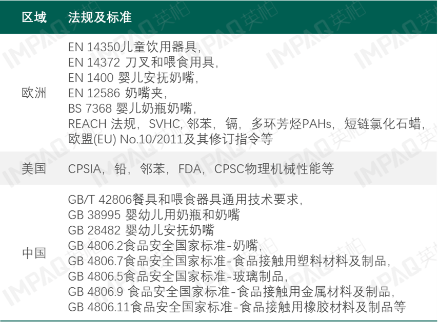 微信圖片_20240827171940.png