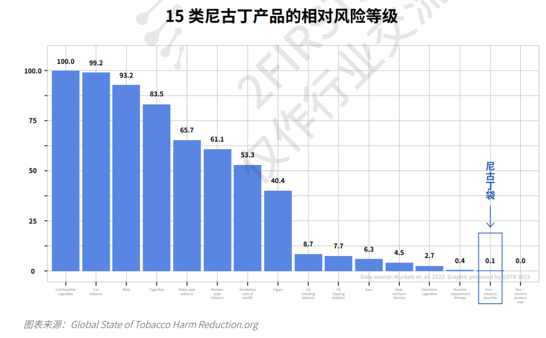 微信圖片_20240904161318.png