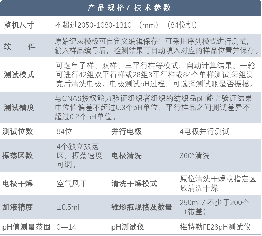 微信圖片_20240911101019.png 微信圖片_20240911101019.png