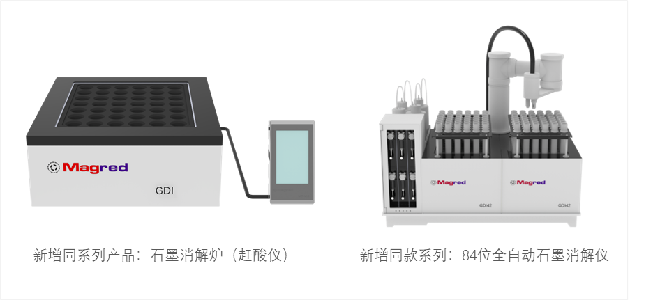 微信圖片_20240918133202.png